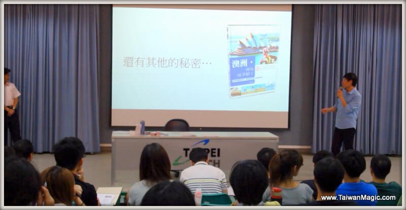 林弘祥老師常受邀各單位演講